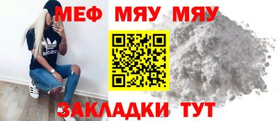 прущие крисы Коммунар