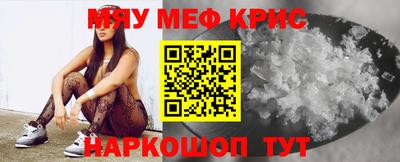 дистиллят марихуана Комсомольск-на-Амуре