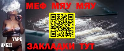 прущие крисы Коммунар