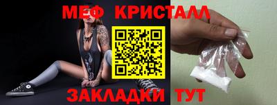 MDMA Premium VHQ Конаково