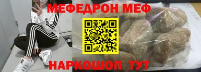 прущие крисы Коммунар