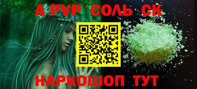 MDMA Premium VHQ Конаково