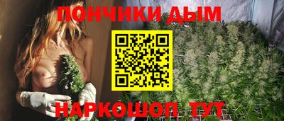 MDMA Premium VHQ Конаково