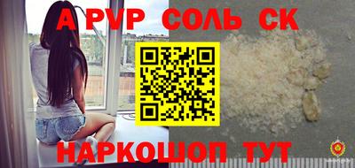 MDMA Premium VHQ Конаково
