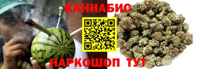 прущие крисы Коммунар