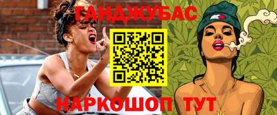 прущие крисы Коммунар