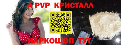 ГАЛЛЮЦИНОГЕННЫЕ ГРИБЫ Краснознаменск