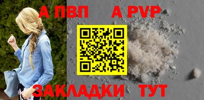 марки nbome Краснодар