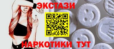 MDMA Premium VHQ Конаково