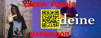 MDMA Premium VHQ Конаково