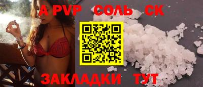 MDMA Premium VHQ Конаково