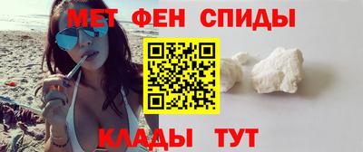 соль курить ск Краснокаменск