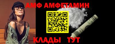марки nbome Краснодар