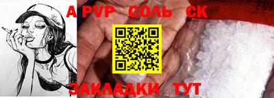 ГАЛЛЮЦИНОГЕННЫЕ ГРИБЫ Краснознаменск