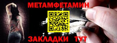дистиллят марихуана Комсомольск-на-Амуре