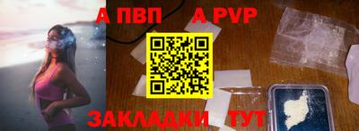 MDMA Premium VHQ Конаково