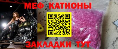 дистиллят марихуана Комсомольск-на-Амуре
