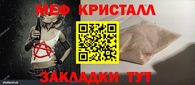 ГАЛЛЮЦИНОГЕННЫЕ ГРИБЫ Краснознаменск