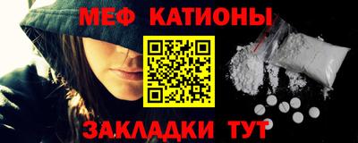 дистиллят марихуана Комсомольск-на-Амуре